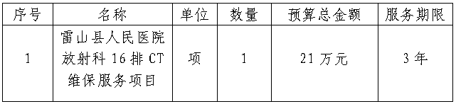 1728351755582(1).png