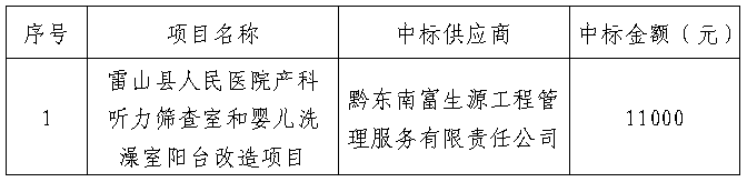 1735089446782.png