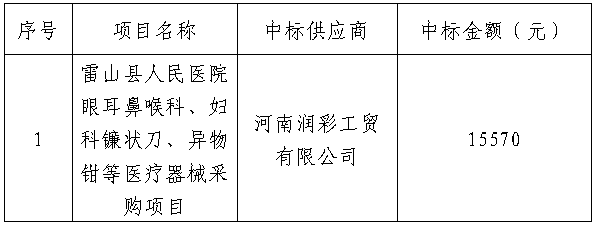 1736211030278.png