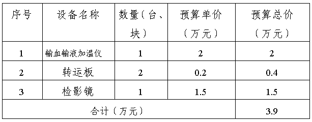 42be2599-b492-46f4-b324-8f9a45ac030c.png