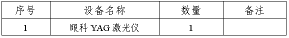 6490a444-f620-4bd0-a57c-8af15cc71736.png