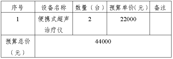 fcc677f6-fc91-4501-9fa3-77cc793fb190.png fcc677f6-fc91-4501-9fa3-77cc793fb190.png