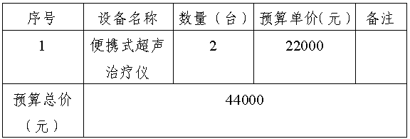 3c8d234f-5ed2-4c06-92aa-697d7e996750.png