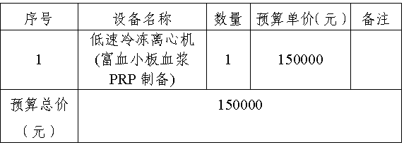 45e6697f-3ea4-4518-a098-657676649f10.png 45e6697f-3ea4-4518-a098-657676649f10.png