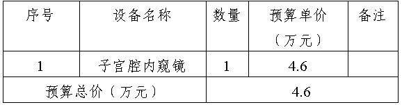 35bd9b46-582e-4228-866d-1b0130a8a581.png 35bd9b46-582e-4228-866d-1b0130a8a581.png